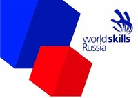 VI региональный чемпионат «Молодые профессионалы» по стандартам WorldSkills Russia